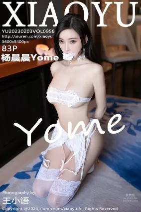 [XIAOYU語畫界]2023.02.03 VOL.958 楊晨晨Yome