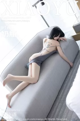 [XiaoYu語畫界] 2023.05.29 VOL.1037 奶瓶