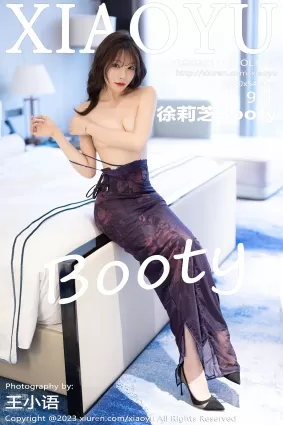 [XIAOYU語畫界]2023.11.16 VOL.1147 徐莉芝Booty