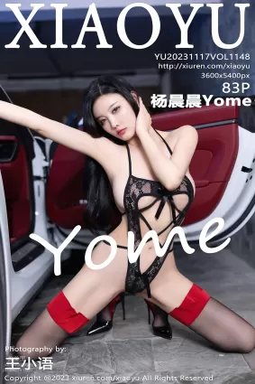 [XIAOYU語畫界]2023.11.17 VOL.1148 楊晨晨Yome