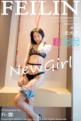 [Feilin嗲囡囡]2021.05.10 VOL.387 尤尤子