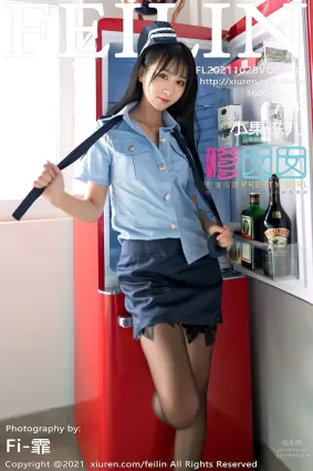 [Feilin嗲囡囡]2021.10.28 VOL.417 小果凍兒