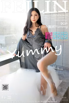 [Feilin嗲囡囡]2021.12.02 VOL.420 小蠻妖Yummy