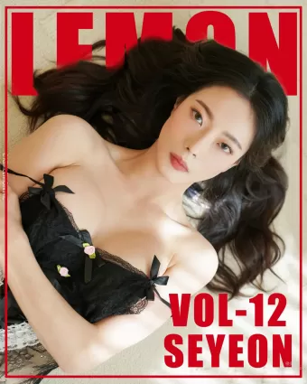 009.[KIMLEMON] SEYEON Vol.012  [64P]