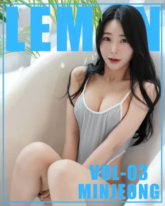 022.[KIMLEMON] MINJEONG Vol.3 [77P]