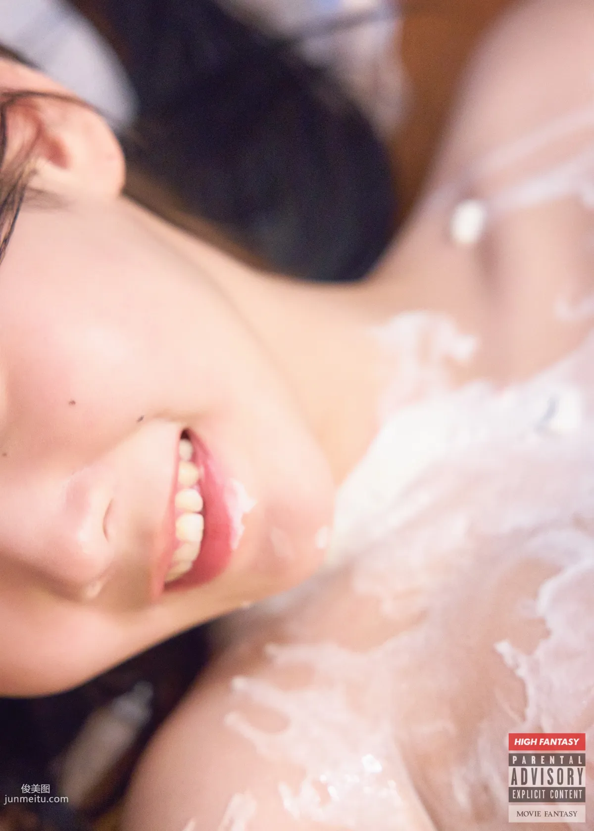 HIGH FANTASY - NO.003 Zia (지아) Vol.01 - Whipping Shower[56P] 38