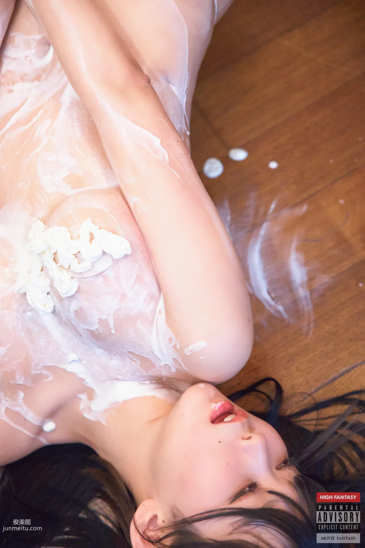 HIGH FANTASY - NO.003 Zia (지아) Vol.01 - Whipping Shower[56P] 52