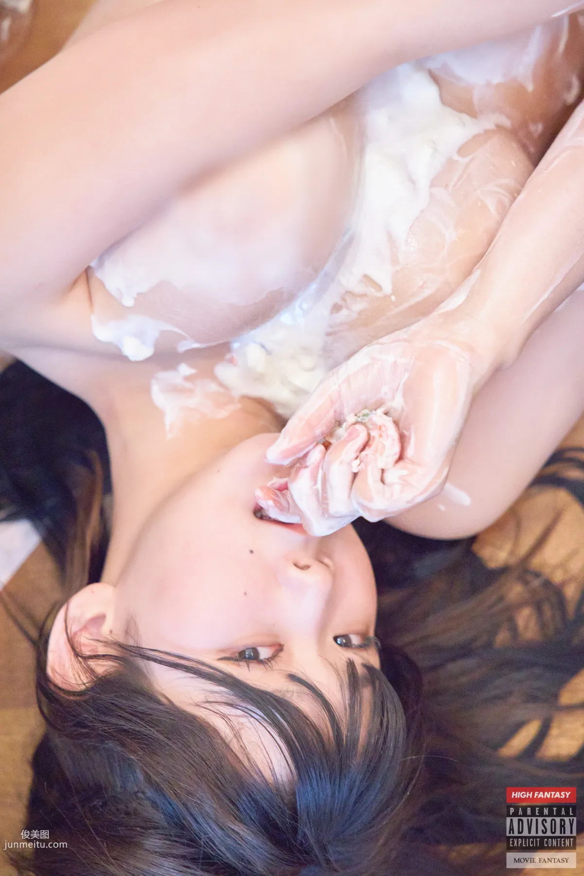 HIGH FANTASY - NO.003 Zia (지아) Vol.01 - Whipping Shower[56P] 43