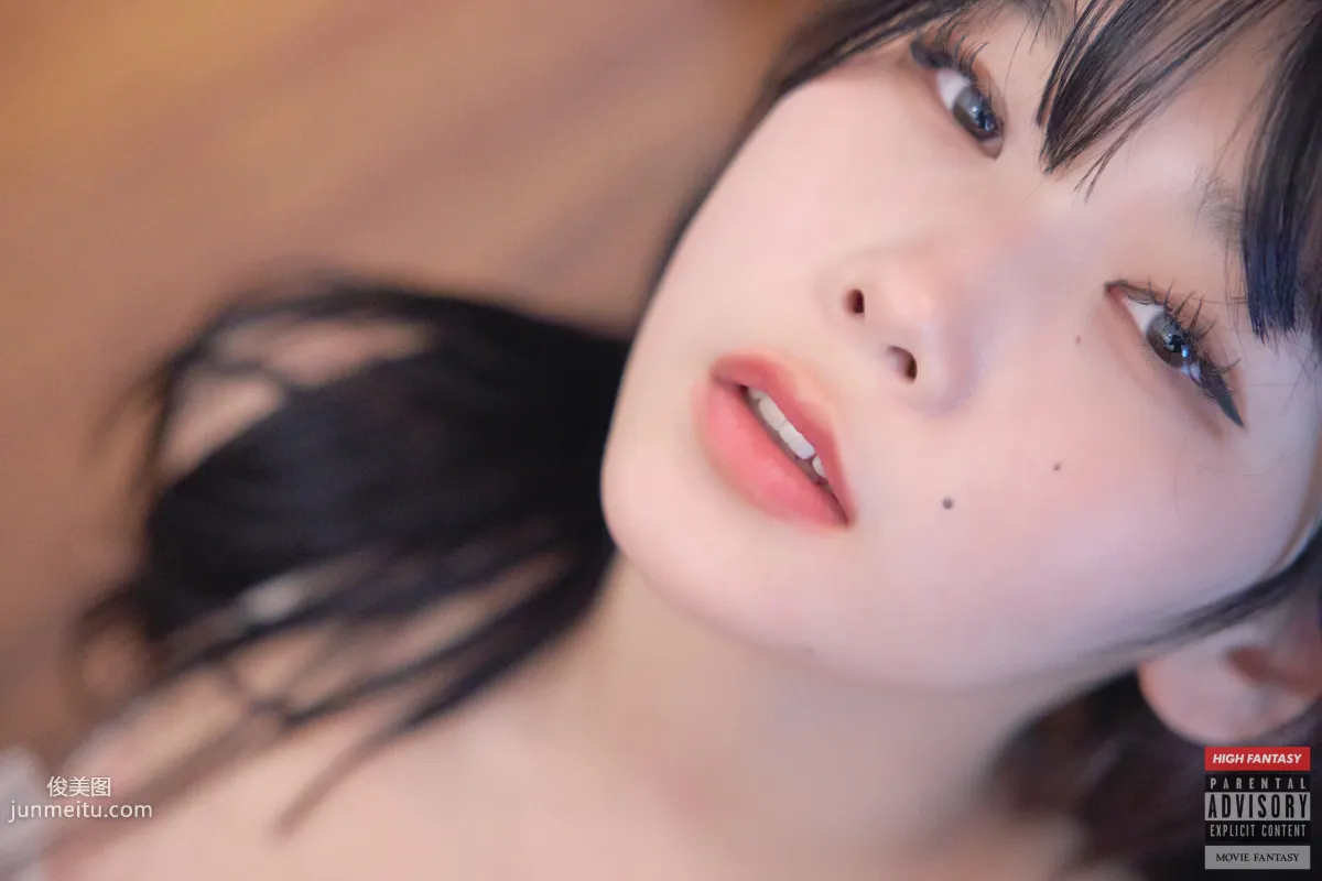 HIGH FANTASY - NO.003 Zia (지아) Vol.01 - Whipping Shower[56P] 11
