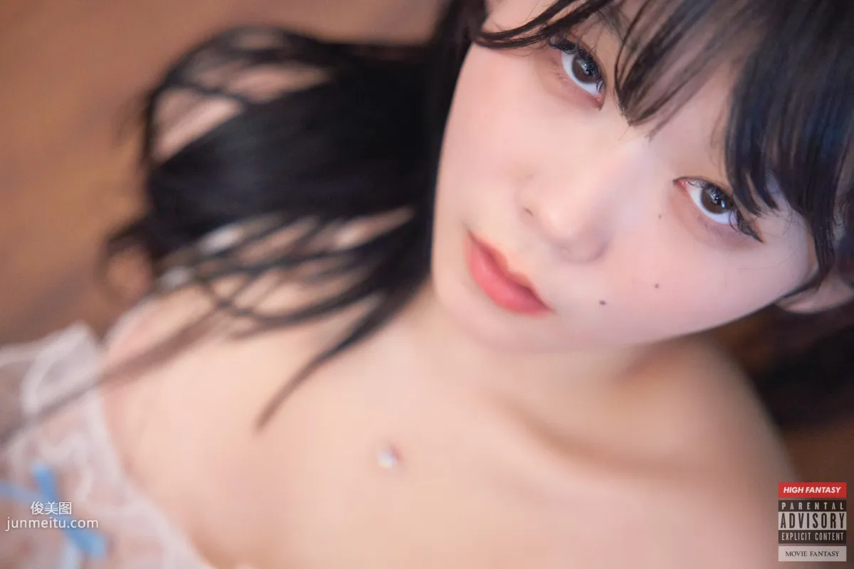 HIGH FANTASY - NO.003 Zia (지아) Vol.01 - Whipping Shower[56P] 14