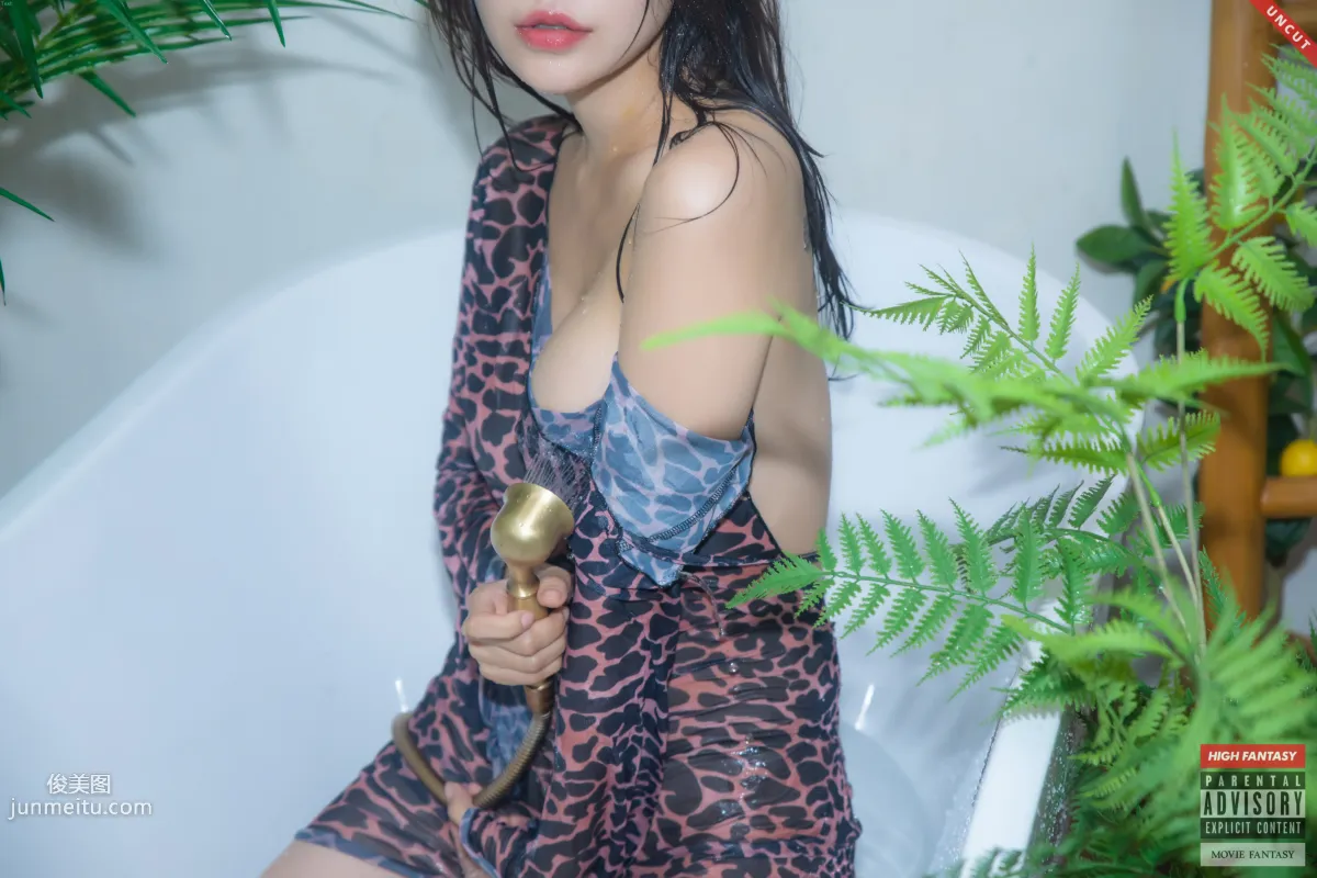 HIGH FANTASY - NO.012 Lee Seol - Vol.5 UNCUT Shower in Jungle - [43P] 20