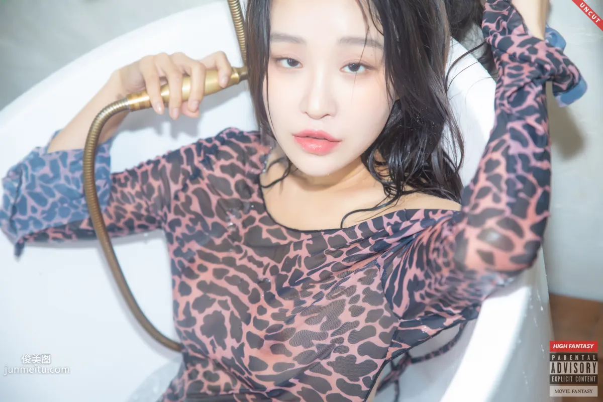HIGH FANTASY - NO.012 Lee Seol - Vol.5 UNCUT Shower in Jungle - [43P] 19