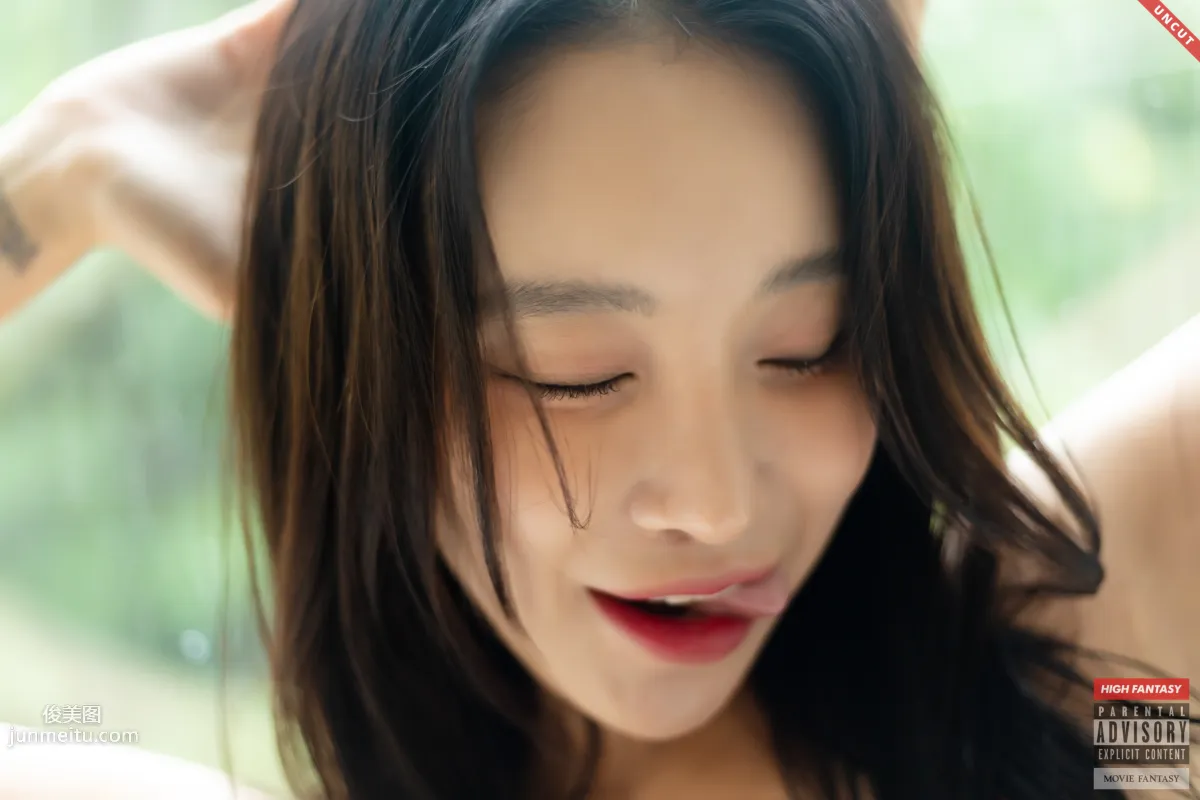 HIGH FANTASY - NO.013 Lee Seol - Vol.4 UNCUT My Pink! - [52P] 12