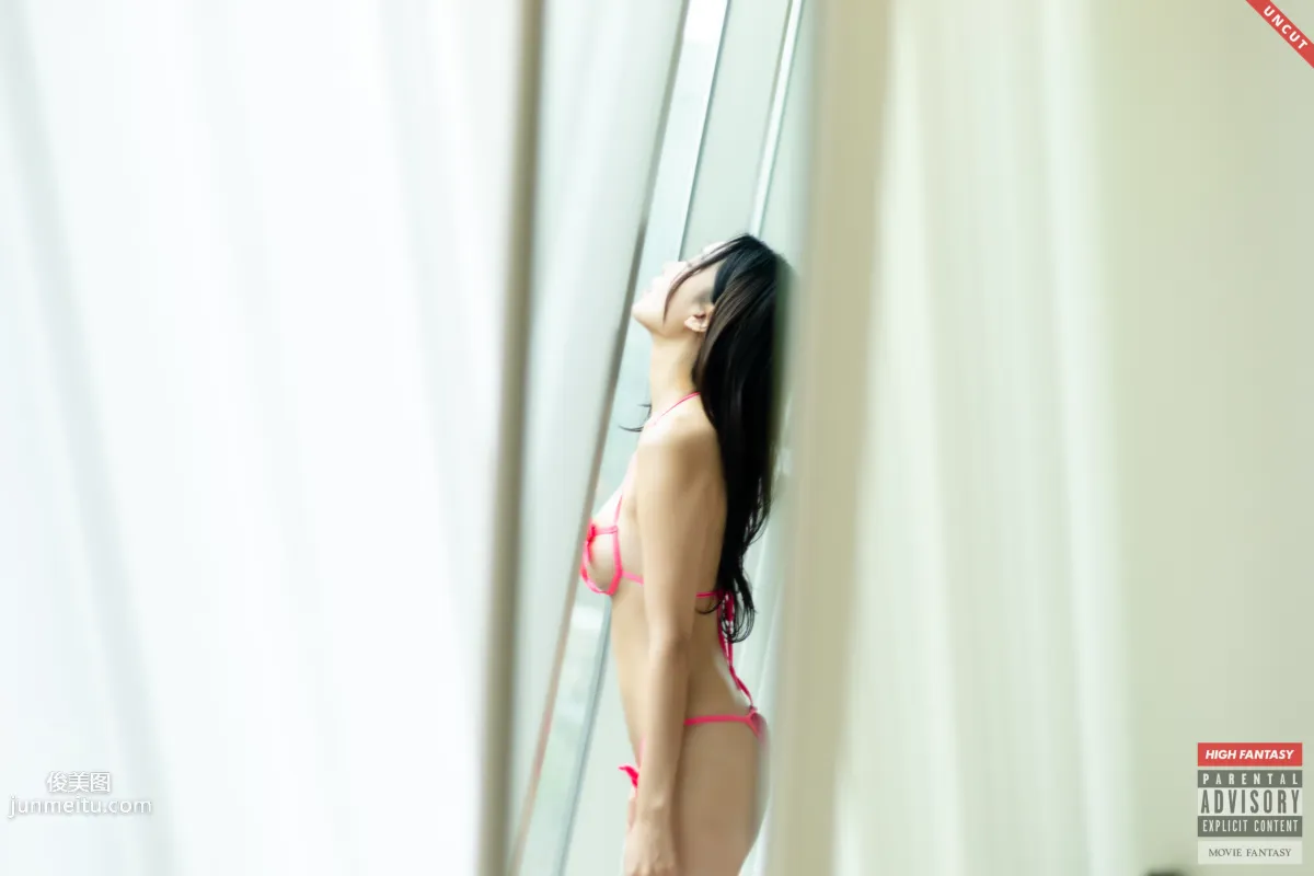HIGH FANTASY - NO.013 Lee Seol - Vol.4 UNCUT My Pink! - [52P] 49