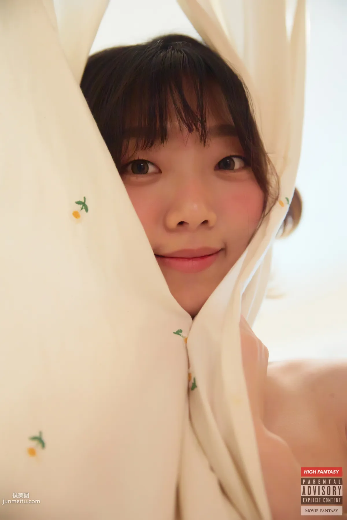 HIGH FANTASY – NO.019 Koby Vol.2 Neighborhood Girl[45P] 11
