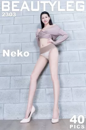 [Beautyleg]美腿寫真 2023.07.25 No.2303 Neko[40P]