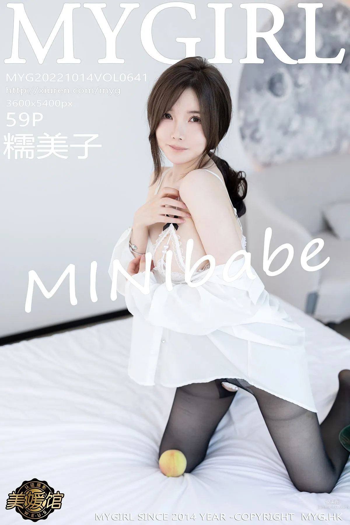[MyGirl美媛館] 2022.10.14 VOL.641 糯美子 60