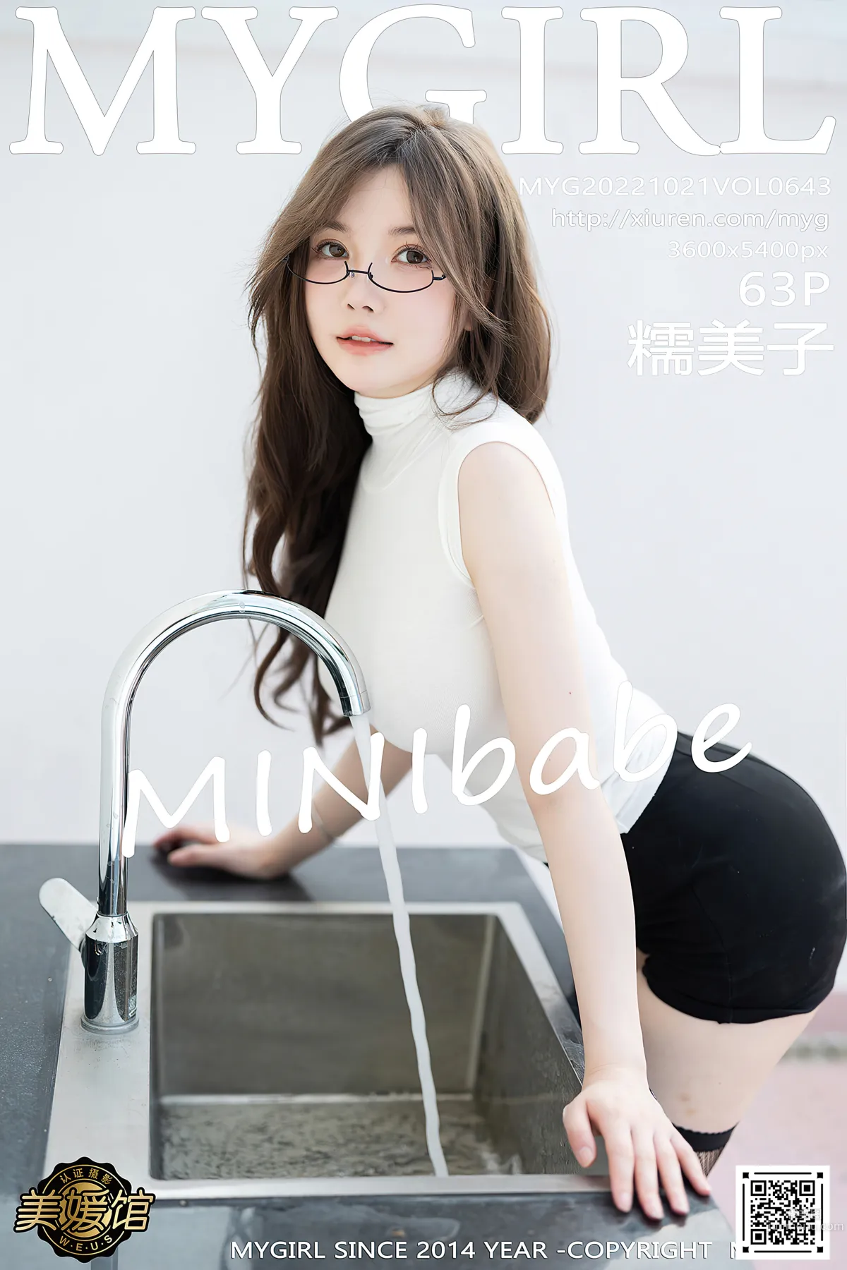 [MyGirl美媛館] 2022.10.21 VOL.643 糯美子MINIbabe 64