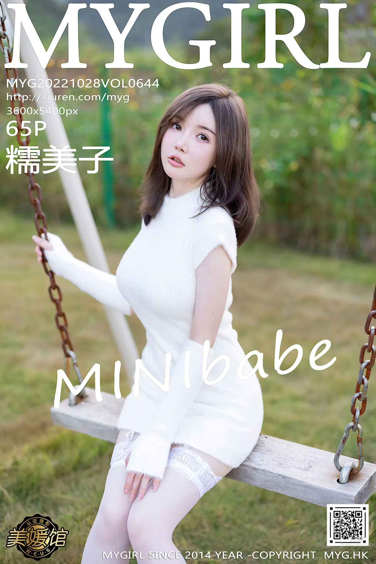 [MyGirl美媛館] 2022.10.28 VOL.644 糯美子MINIbabe 66