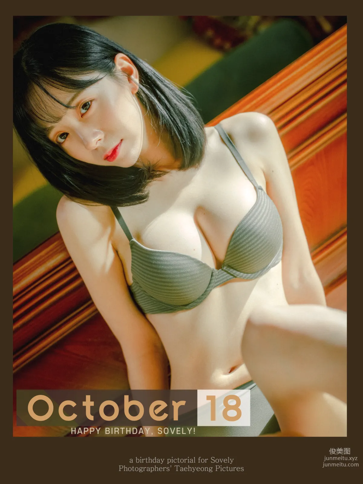 051.[Patreon] Sovely - Happy Birthday OCTOBER.18[170P] 171