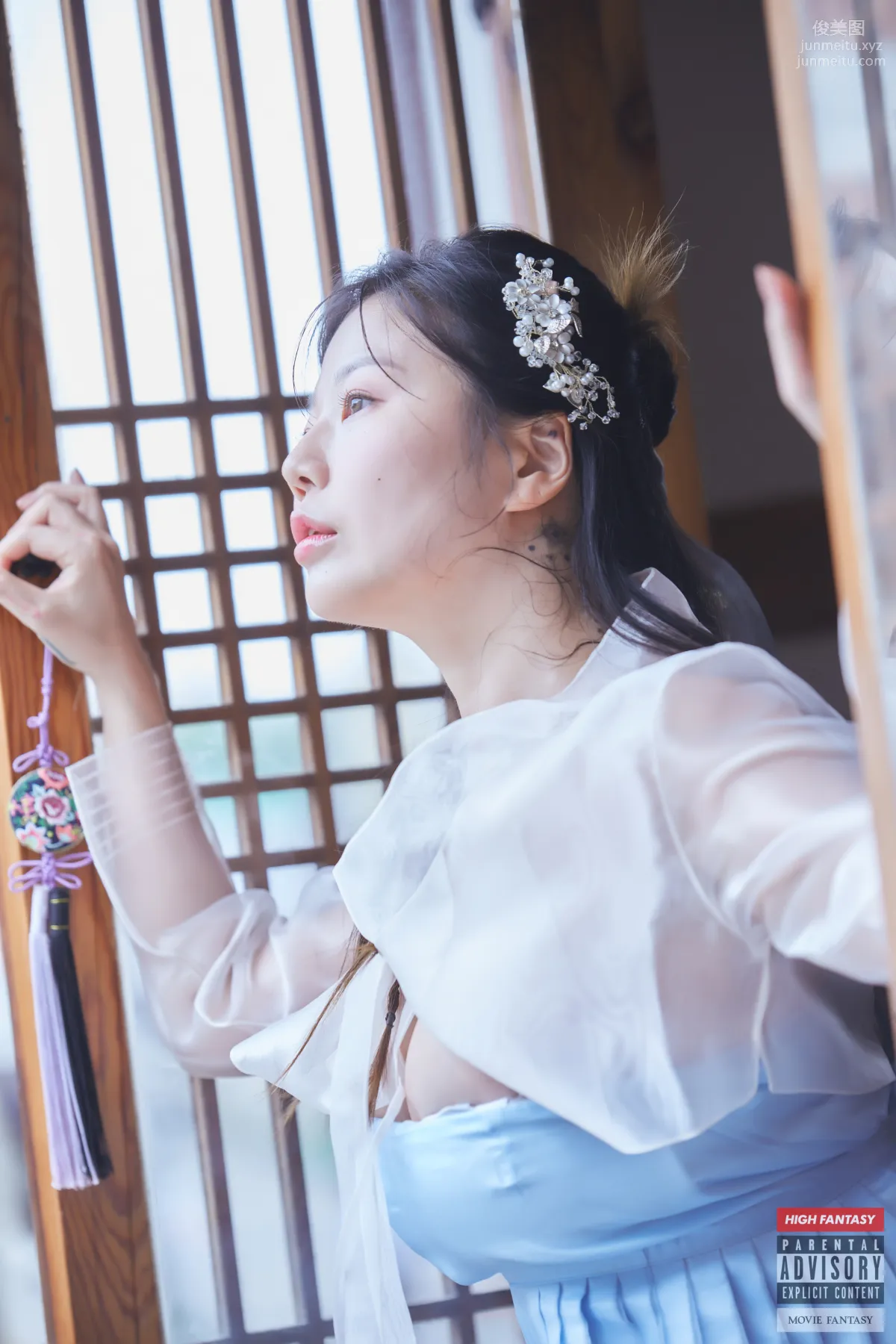 017.[Fantasy Story] Movie Vol.31 - Thanksgiving[51P] 1
