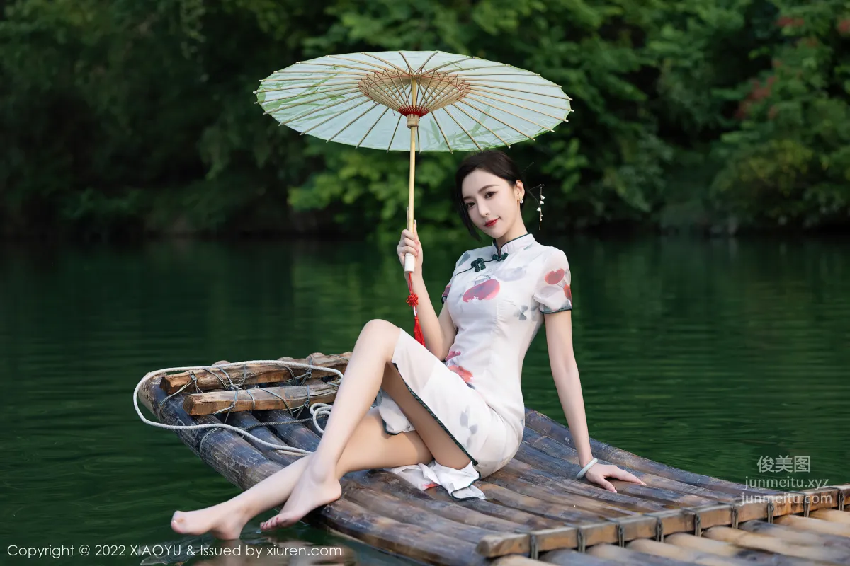 [XIAOYU語畫界]2022.09.27 VOL.872 王馨瑤yanni 5