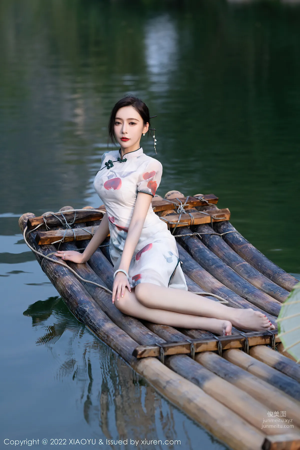 [XIAOYU語畫界]2022.09.27 VOL.872 王馨瑤yanni 21