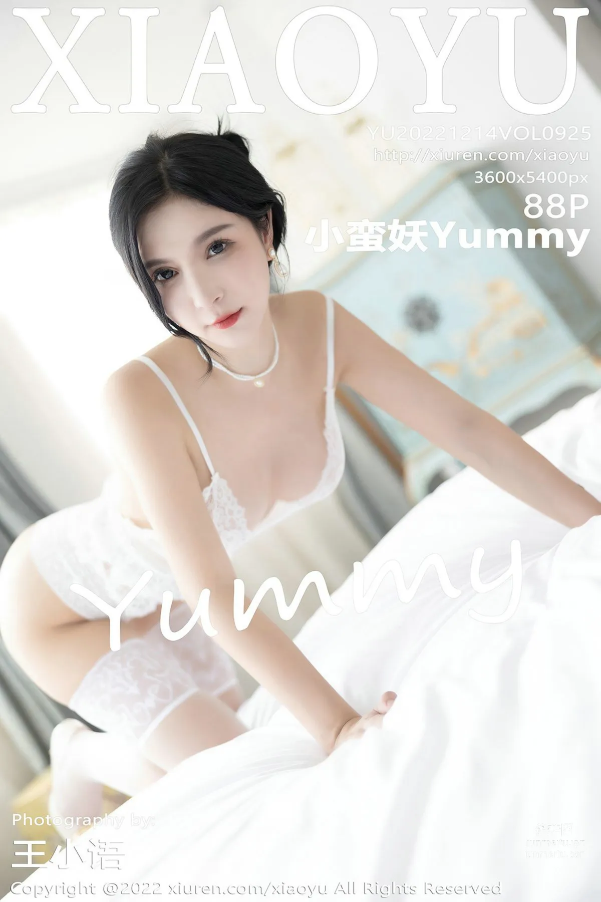 [XIAOYU語畫界]2022.12.14 VOL.925 小蠻妖Yummy 83