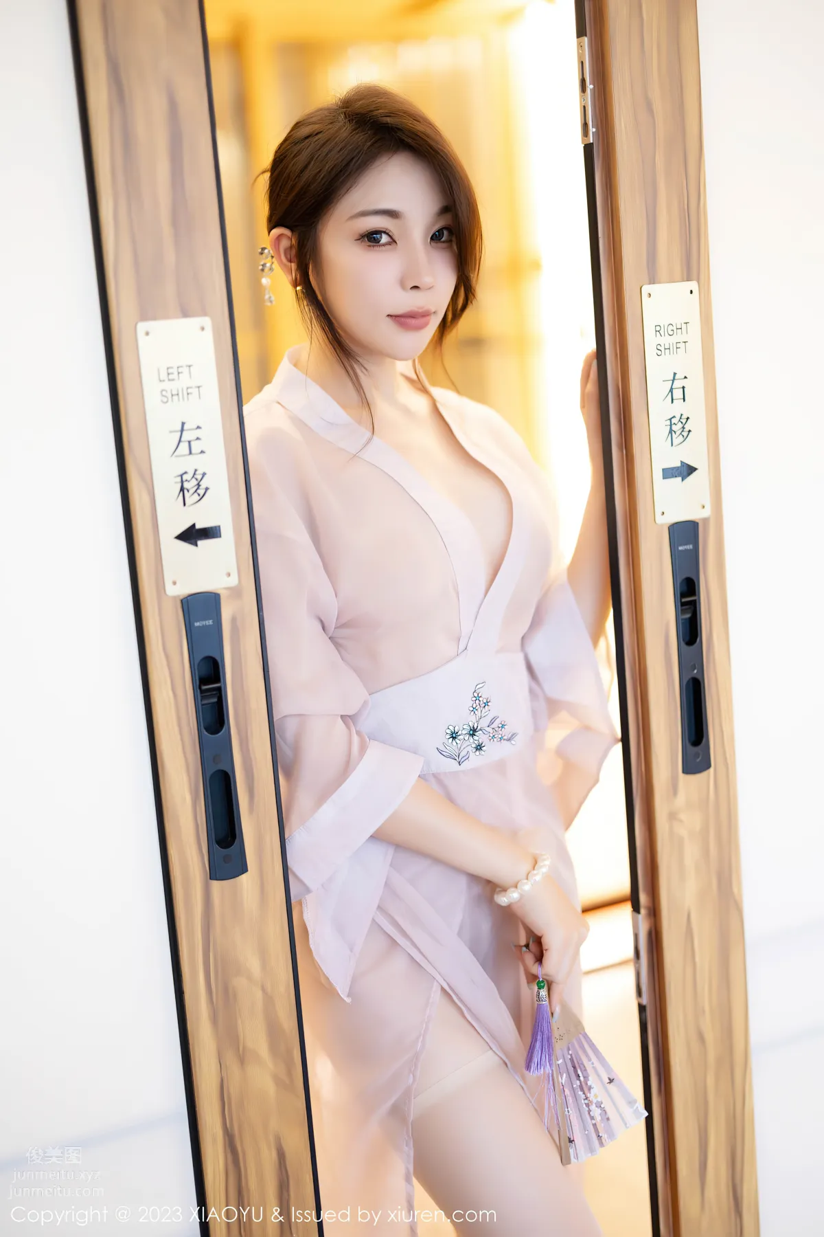 [XIAOYU語畫界]2023.07.24 VOL.1076 徐莉芝Booty 2