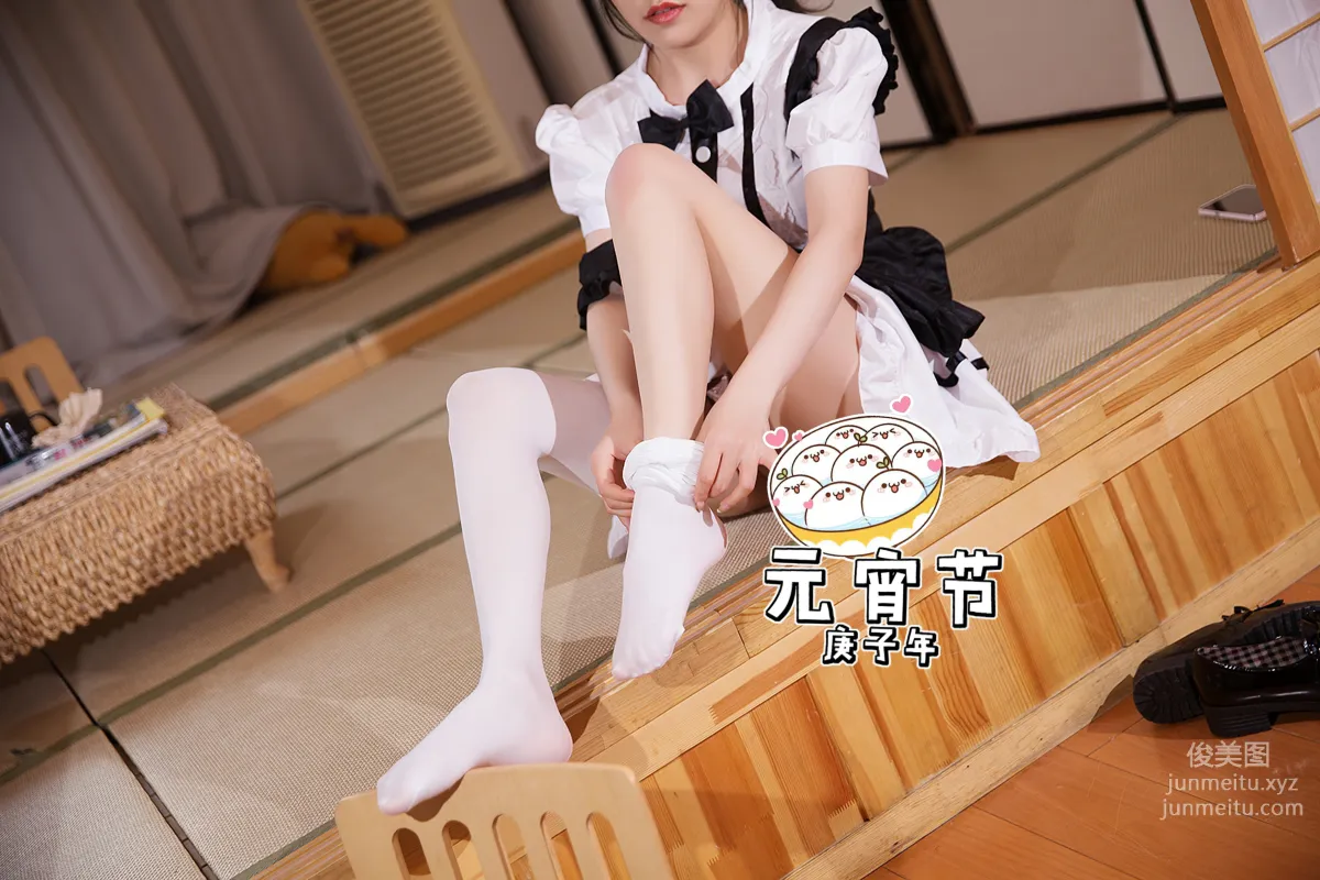 [TouTiao頭條女神][宅急約WordGirls] No.837 5