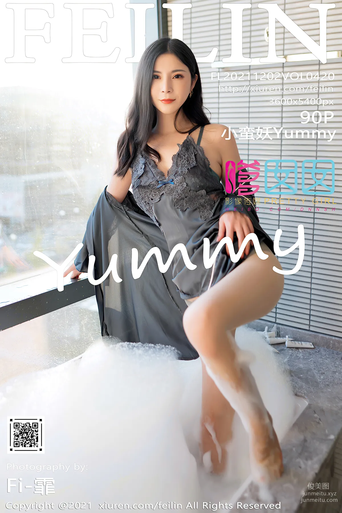 [Feilin嗲囡囡]2021.12.02 VOL.420 小蠻妖Yummy 77