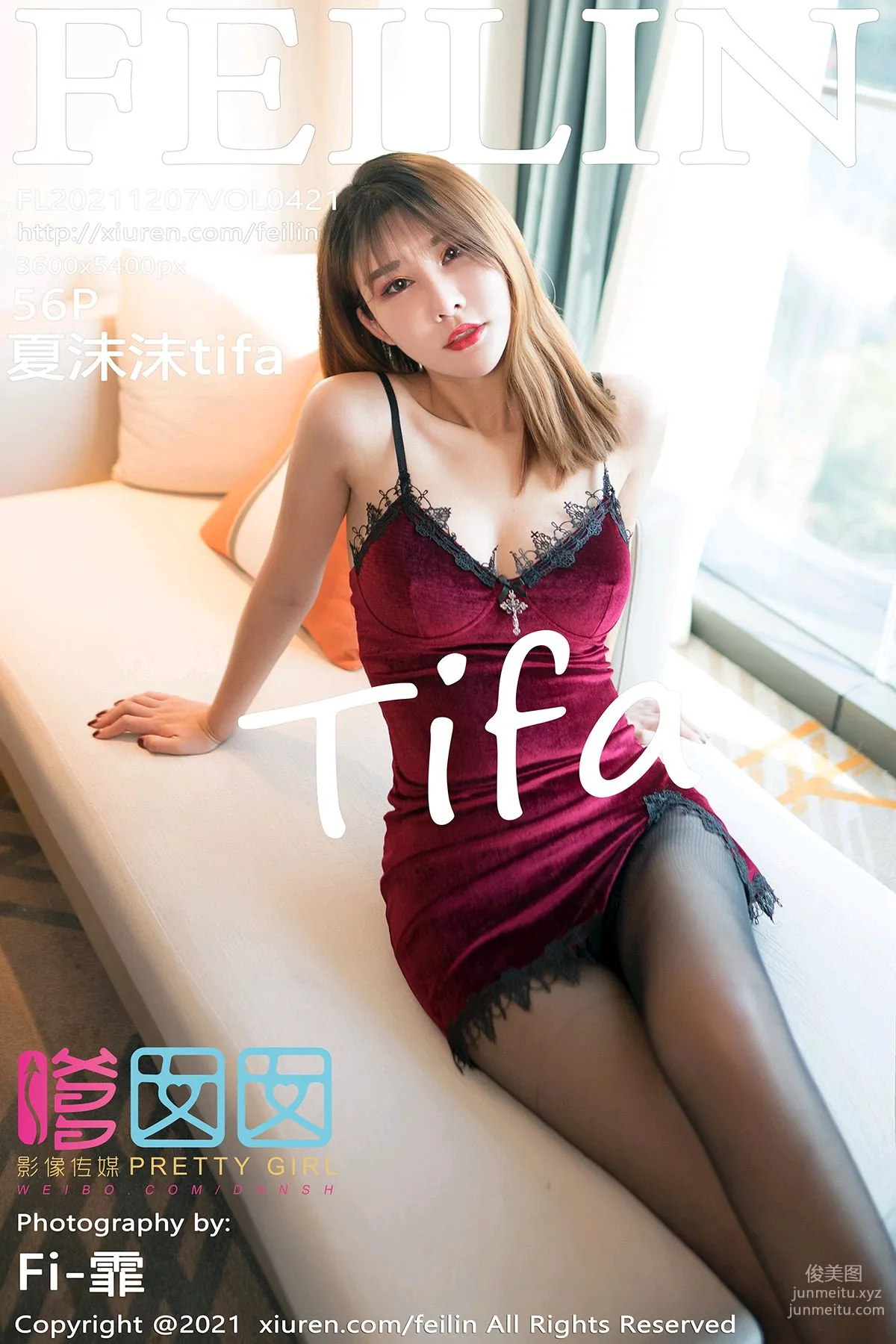 [Feilin嗲囡囡]2021.12.07 VOL.421 夏沫沫tifa 57