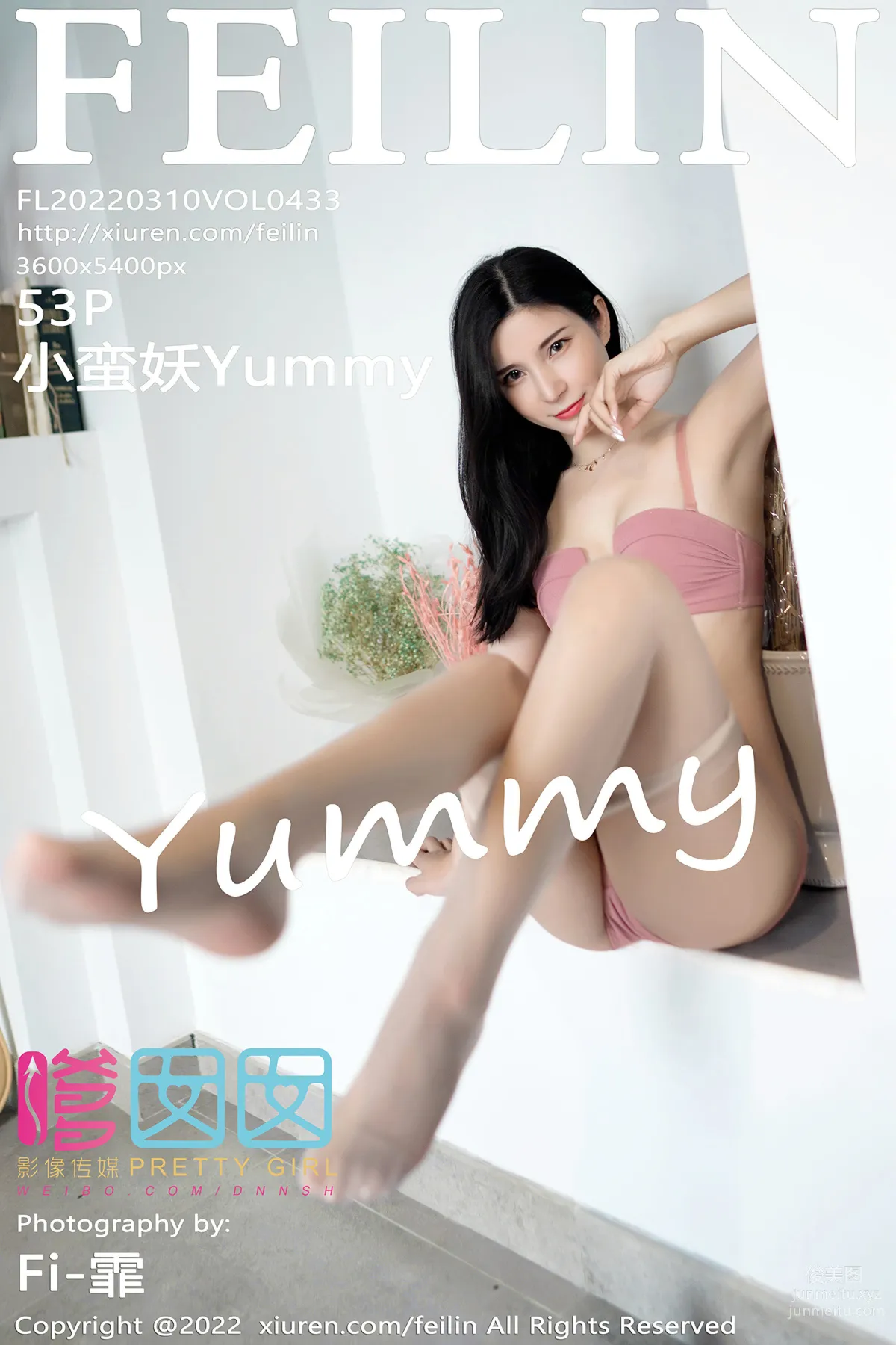 [Feilin嗲囡囡]2022.03.10 VOL.433 小蠻妖Yummy 54