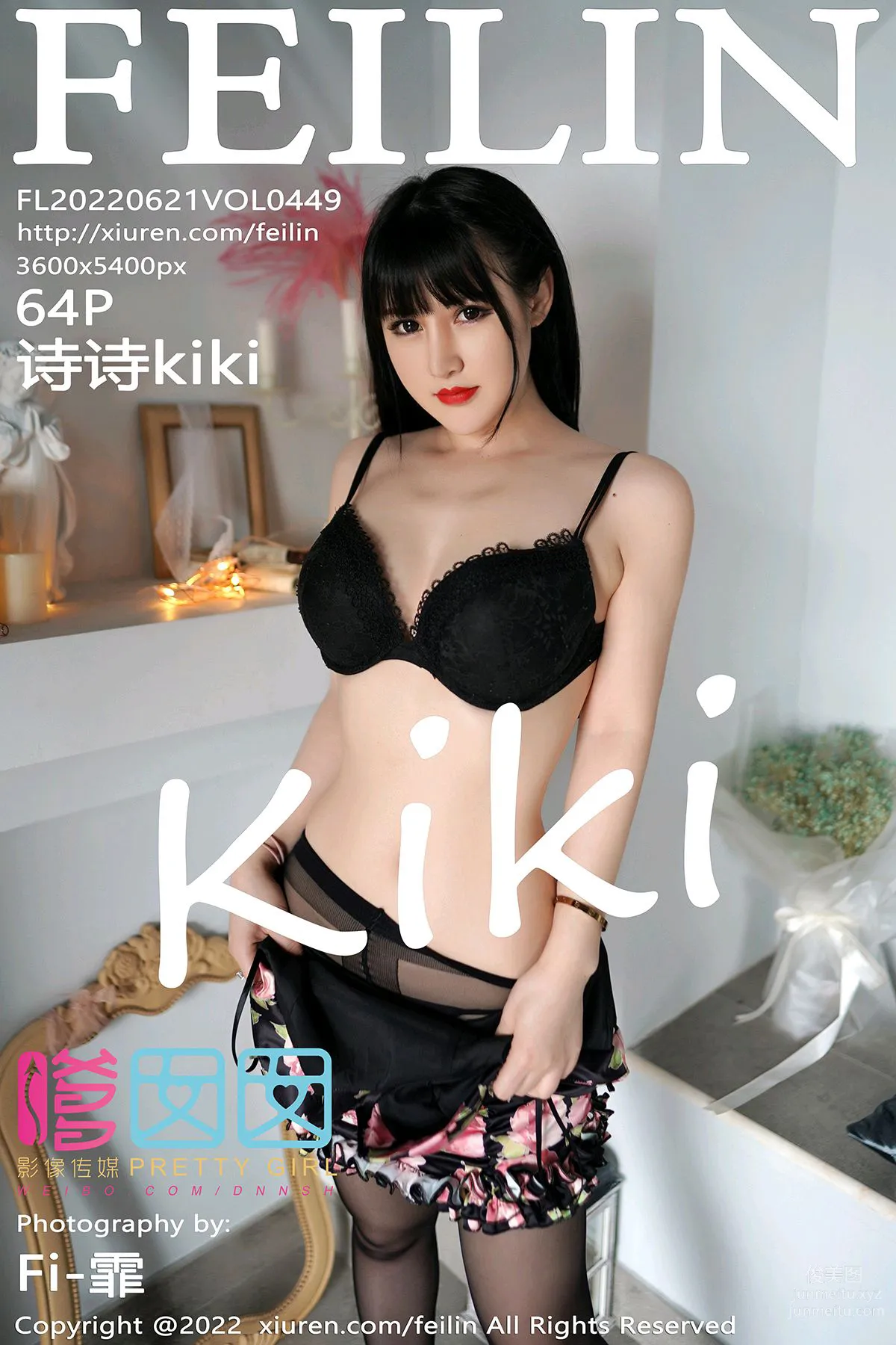 [Feilin嗲囡囡]2022.06.21 VOL.449 詩詩kiki 64