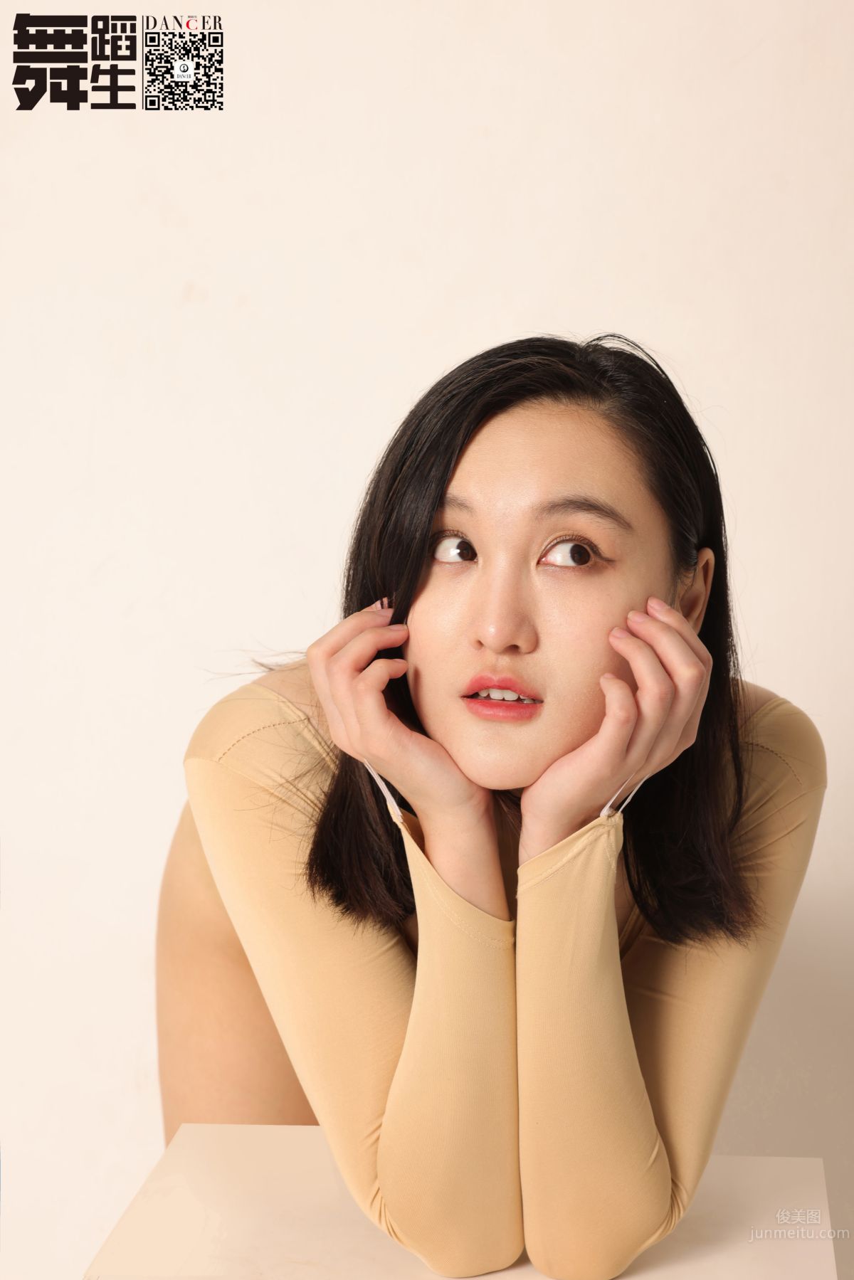 [GALLI嘉麗]舞蹈生日記 108 - 簡 19
