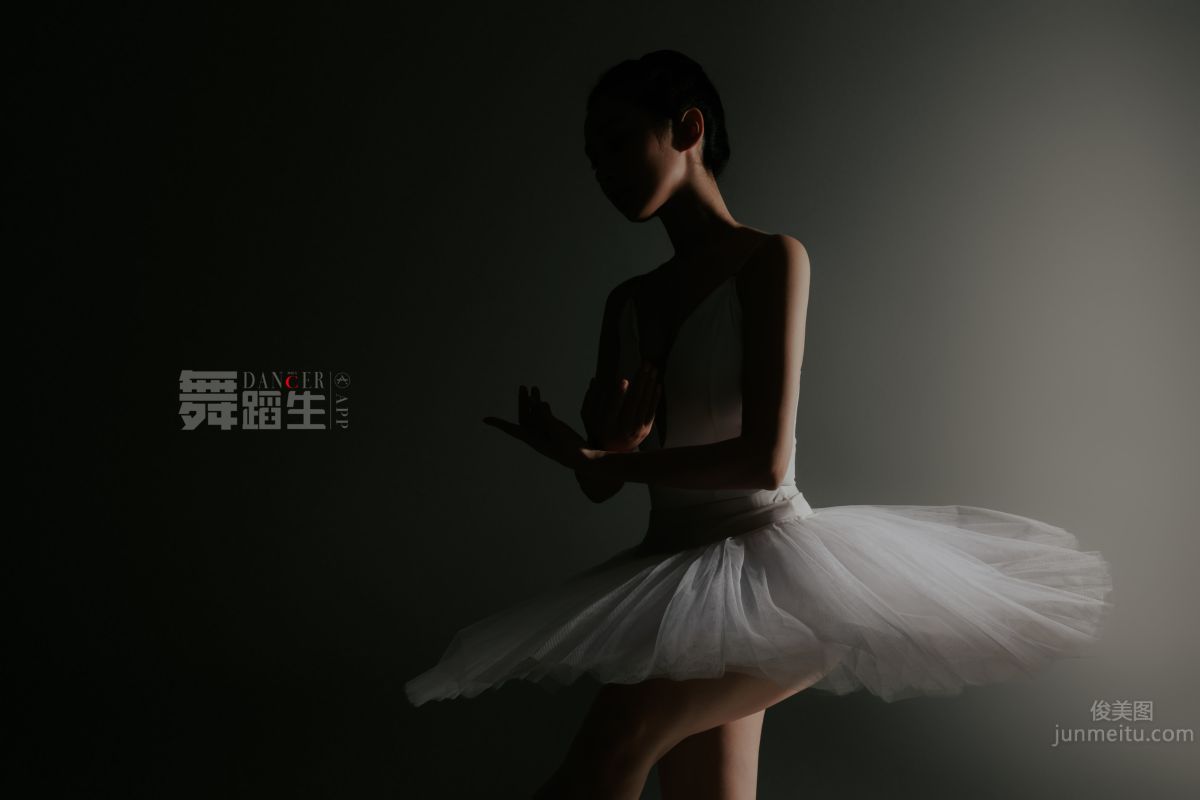 [GALLI嘉麗]舞蹈生日記 088 - 快樂舞步 餘羽 39