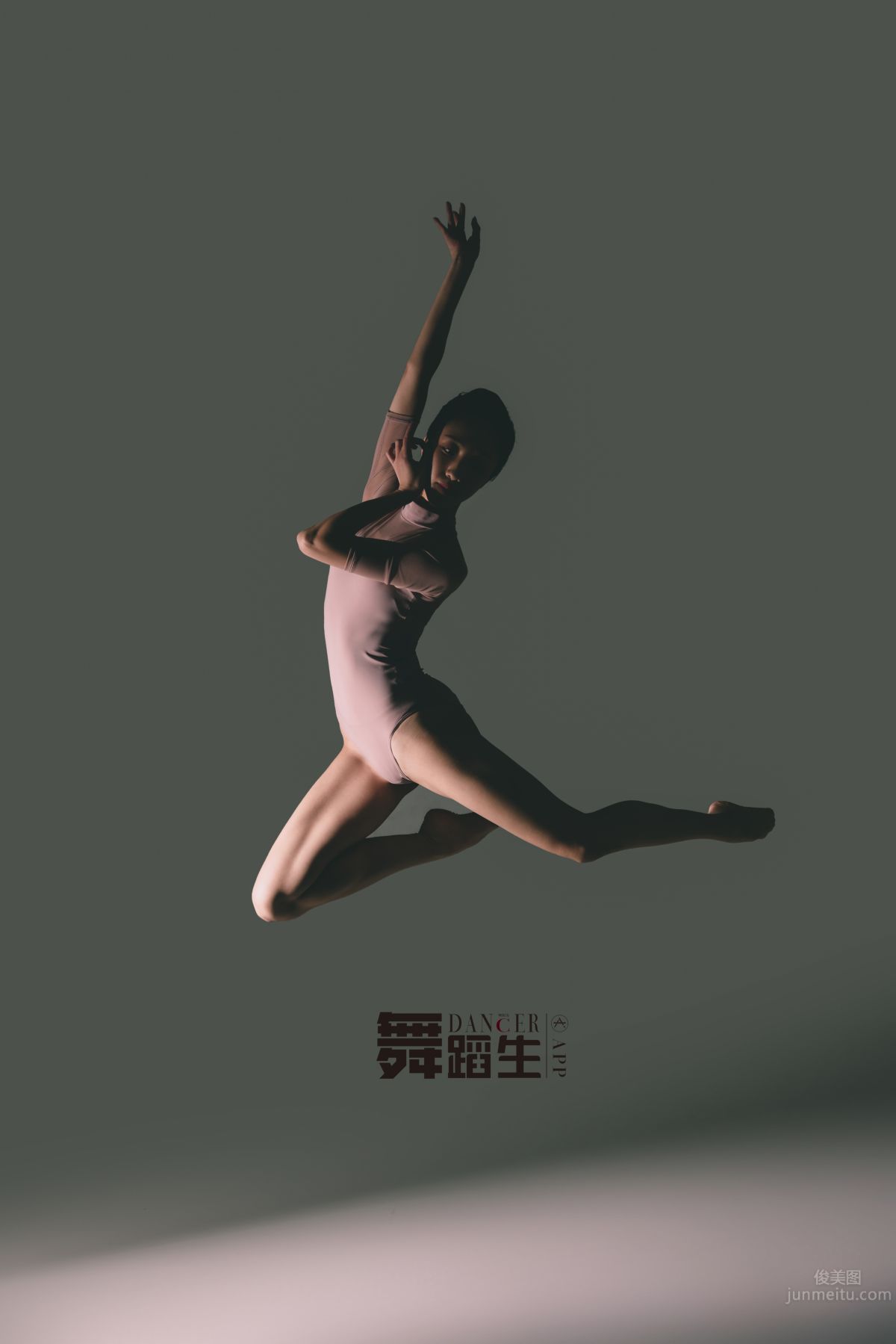 [GALLI嘉麗]舞蹈生日記 081 - 元氣女神 趙惠妮 34