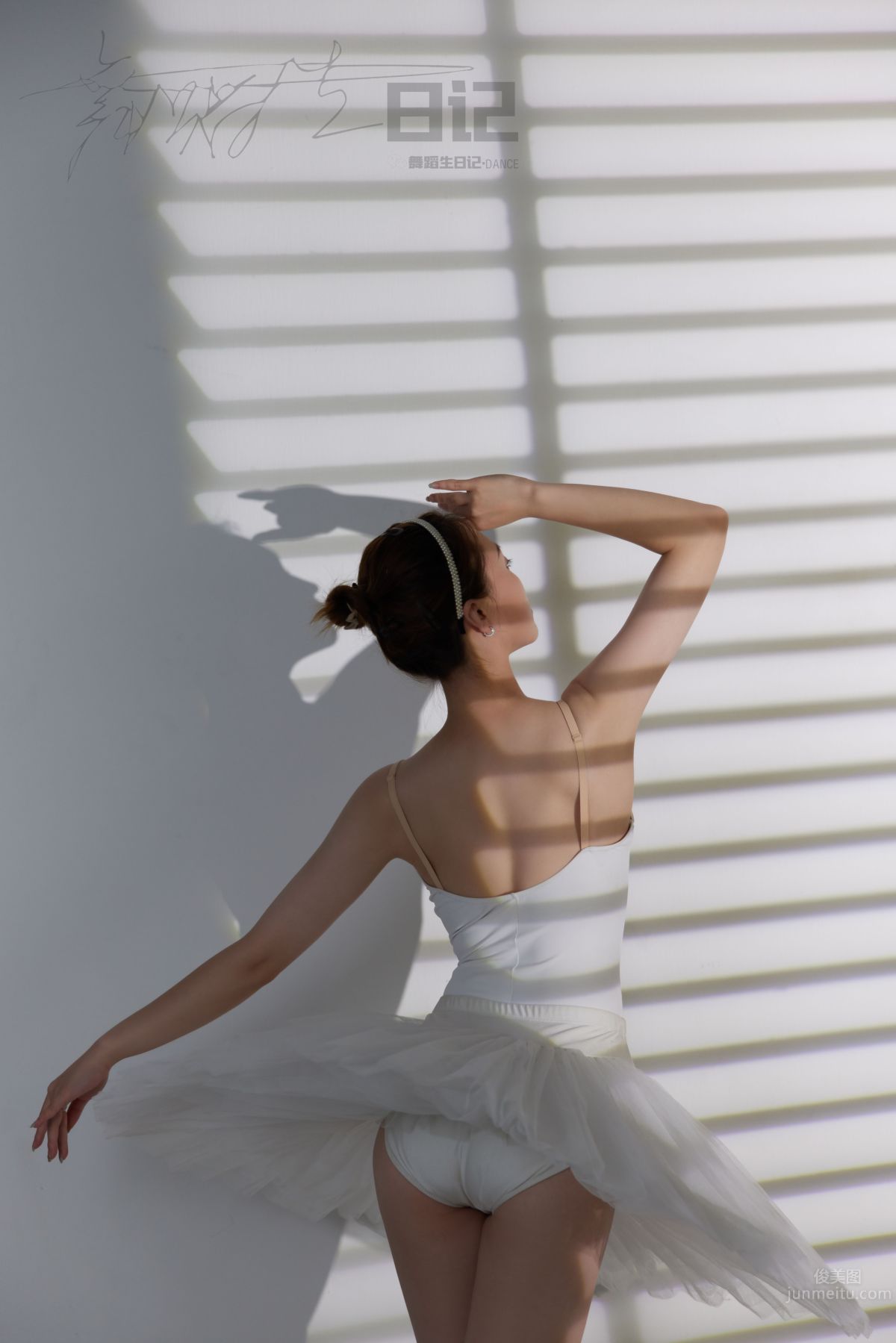 [GALLI嘉麗]舞蹈生日記 080 - 高雯雯[41P／95.5MB] 27