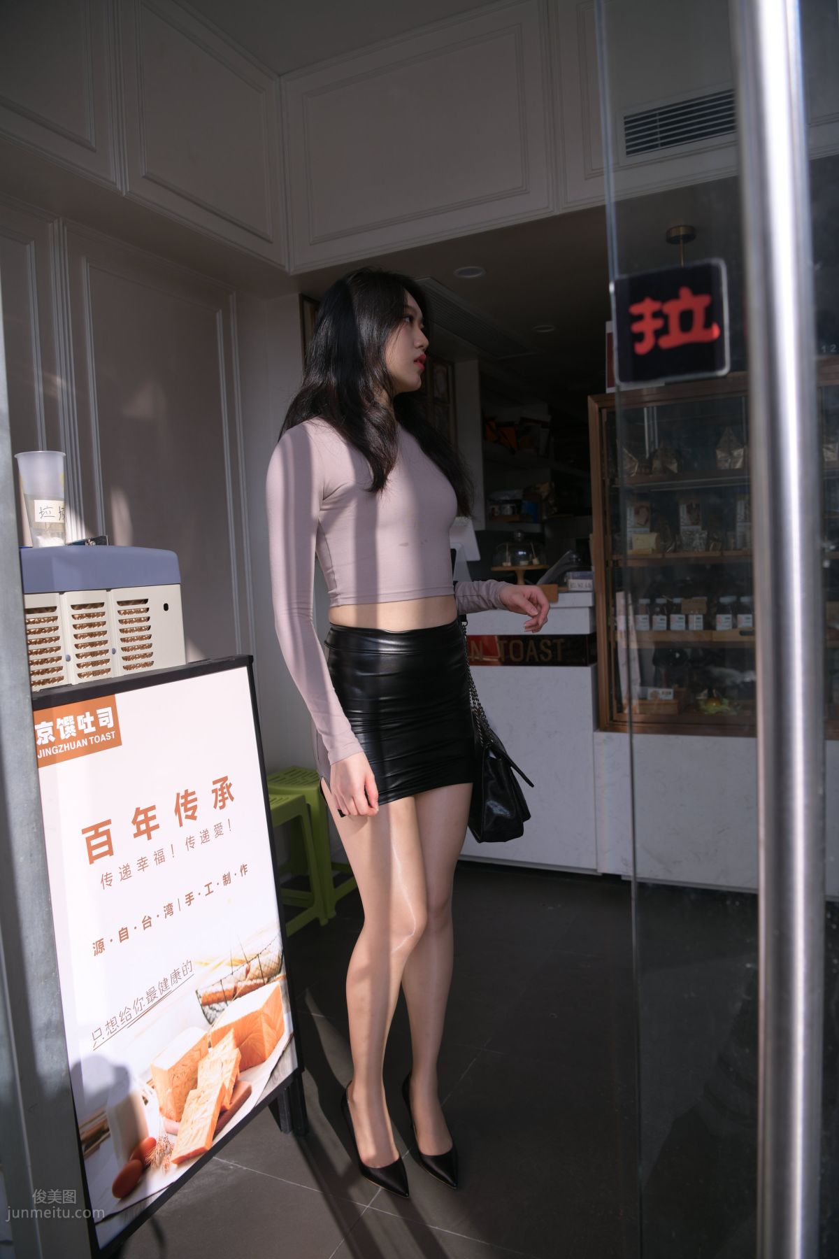 [魔鏡街拍] 099 魂魂街拍作品 那個女人 1 153