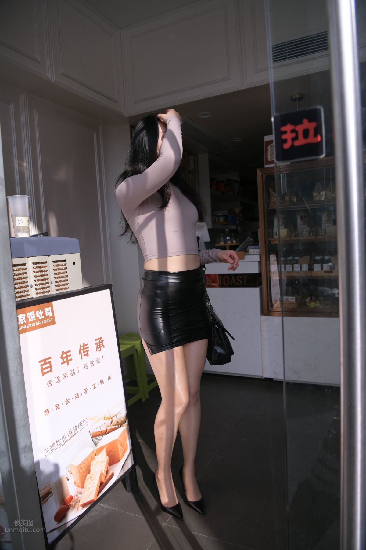 [魔鏡街拍] 099 魂魂街拍作品 那個女人 1 154