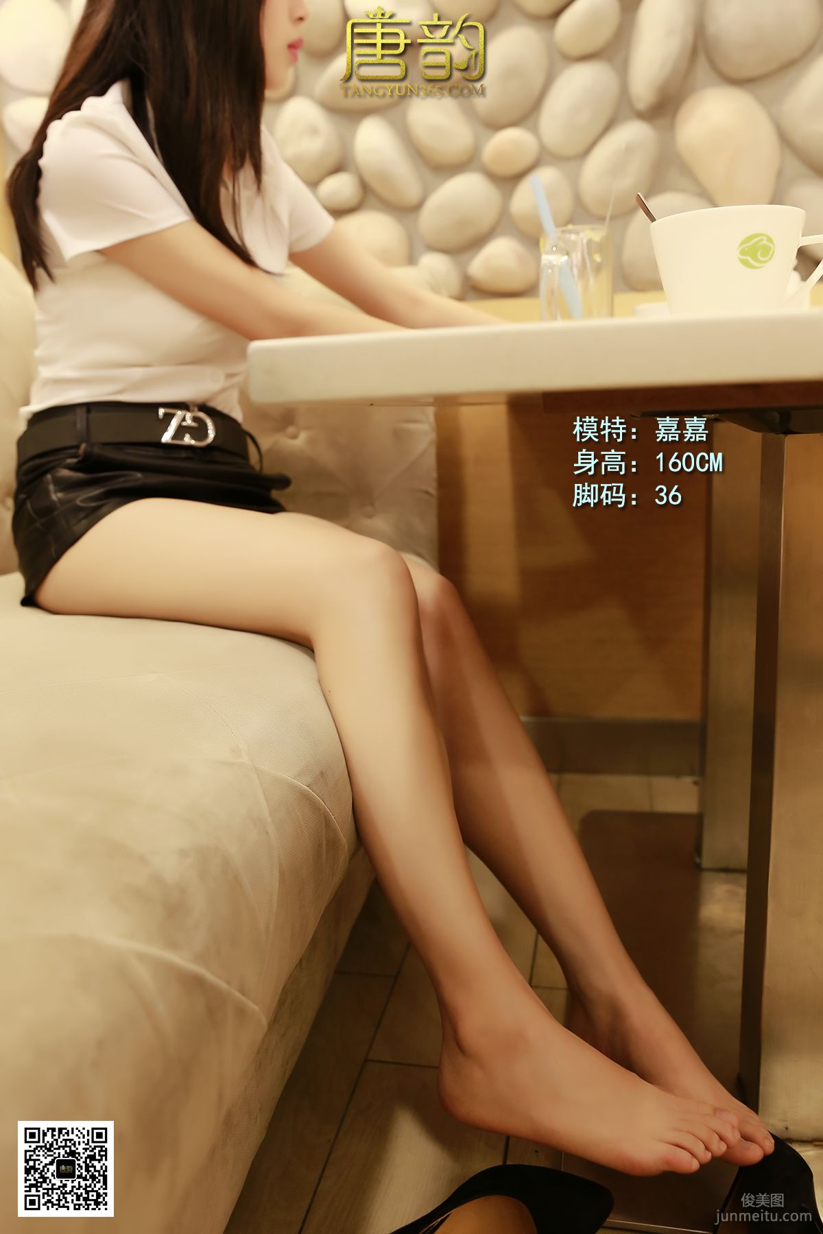 [唐韻寫真] 2015.10.12 P0045 嘉嘉 高跟美人腳 27