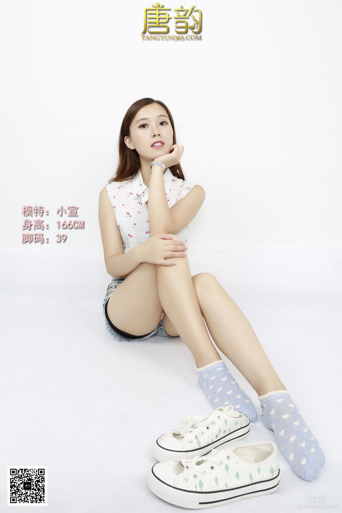[唐韻寫真] 2015.10.20 P0052 小宣 棉襪腳布鞋 12