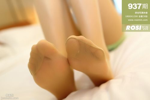 ROSI寫真 2014.06.30 NO.937
