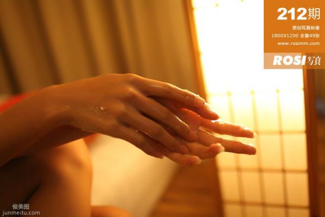 ROSI寫真 NO.212