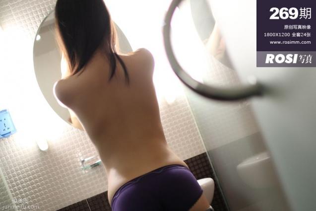 ROSI寫真 NO.269