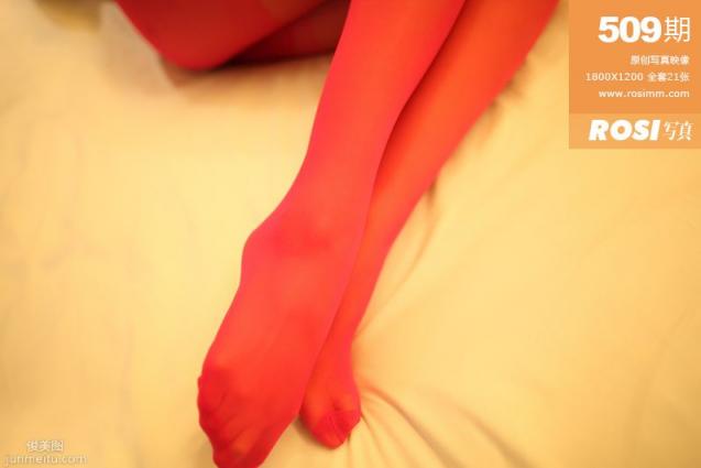 ROSI寫真 NO.509